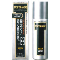 【3個セット】 トップシェード スピーディーヘアカバースプレー やや明るめの黒色(150g)×3個セット 【正規品】