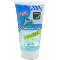 【24個セット】【1ケース分】 シェーブJ シェービングジェル(280g)×24個セット 1ケース分 【正規品】【dcs】