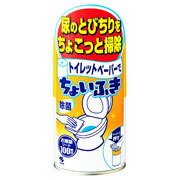 【24個セット】 小林製薬 トイレットペーパーでちょいふき(120mL)　×24個セット　1ケース分 【正規品】【dcs】