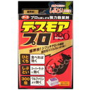 【20個セット】【1ケース分】 アース デスモアプロ ハーフ トレー 15g×2×20個セット 1ケース分 【正規品】【dcs】