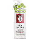 純米角質柔軟水 ふきとり化粧水(198mL) 【正規品】【t-5】