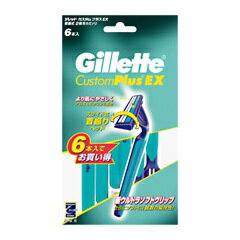 【20個セット】 ジレット カスタム プラスEX 首振式(6本入) ×20個セット【正規品】【k】【mor】【ご注文後発送までに2週間前後頂戴する場合がございます】