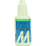 【5個セット】 バイオクレン ミクロン(40mL)×5個セット 【正規品】【t-6】