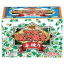 【3個セット】 【季節限定】フマキラー蚊とり線香 本練り(30巻)×3個セット 【正規品】【k】【ご注文後発送までに1週間前後頂戴する場合がございます】【医薬部...