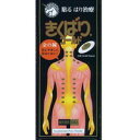 【120個セット】【1ケース分】 きくばり ゴールド(10本入)×120個セット 1ケース分 【正規品】【mor】【ご注文後発送までに1週間前後頂戴する場合がご...