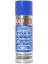 【24個セット】【1ケース分】 スポーツ用冷却スプレー(480mL)×24個セット 1ケース分 【正規品】【mor】【ご注文後発送までに1週間前後頂戴する場合がございます】【ns】(4)