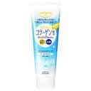 【3個セット】 ソフティモ スーパークレンジングウォッシュ C コラーゲン(190g)×3個セット 【正規品】【t-4】
