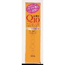 【3個セット】 バイタルエイジ Q10ローション(300mL)×3個セット 【正規品】 1