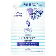  サロンスタイル トリートメントシャワー Bさらさら つめかえ(550mL) ×10個セット 