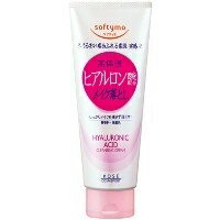 【3個セット】 ソフティモ スーパークレンジング HA ヒアルロン酸(210g)×3個セット 【正規品】 1