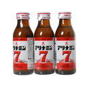 【3個セット】 アリナミン7 100ml×3本×3個セット 【正規品】【医薬部外品】