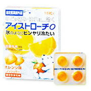 Rakuten - アイストローチ O オレンジ味(16粒)　【正規品】【医薬部外品】【t-6】