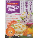 【5個セット】スリムアップスリム プレシャス ダイエットケア 果実ゼリー(6食分)×5個セット 【正規品】 ※軽減税率対象品