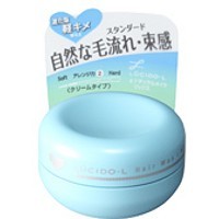 【10個セット】 ルシードエル ナチュラルメイクワックス 20g ×10個セット 【正規品】