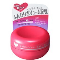 ルシードエル ボリュームエアリーワックス 20g 【正規品】