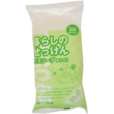 【5個セット】 暮らしのせっけん バスソープホワイト(135gX3コ入)×5個セット 【正規品】 【5個セット】 暮らしのせっけん バスソープホワイト(135gX3コ入)×5個セット 【正規品】