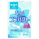 【72個セット】【1ケース分】 チャーム コンパクト タンポン レギュラー(8コ入)×72個セット 1ケース分 【正規品】【dcs】