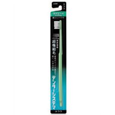 【3個セット】 デンター システマ ふつう 超コンパクト(1本入)×3個セット 【正規品】 【3個セット】 デンター システマ ふつう 超コンパクト(1本入)×3個セット 【正規品】