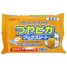 つやピカワックスシート 無香料 商品説明 『つやピカワックスシート 無香料』 ◆フロアケア用品 ◆拭くだけで汚れもとれる簡単便利なワックスシートです。 ◆きれいなつやに仕上がる！ ◆厚手タイプ つやピカワックスシート 無香料　詳細 原材料など 商品名 つやピカワックスシート 無香料 内容量 10枚入 販売者 リンレイ 広告文責 株式会社プログレシブクルー072-265-0007 区分 日用品つやピカワックスシート 無香料(10枚入) ×5個セット