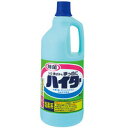 【3個セット】 ハイター 大(1.5L)×3個セット 【正規品】