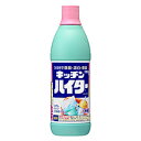 【3個セット】 キッチンハイター 小(600mL)×3個セット 【正規品】