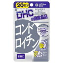 DHC コンドロイチン 20日分 60粒 商品説明 『DHC コンドロイチン 20日分 60粒 』 ◆すり減りやすいコンドロイチン。サメのヒレから抽出、高配合！(※DHC従来品比) ◆1日3粒目安でコンドロイチン含有フカヒレ抽出物600mg...