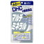 【3個セット】DHC マルチミネラル 60日分 180粒×3個セット 【正規品】【t-7】 ※軽減税率対象品