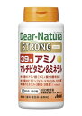 ディアナチュラ ストロング39 アミノ マルチビタミン＆ミネラル 50日分 150粒 商品説明 『ディアナチュラ ストロング39 アミノ マルチビタミン＆ミネラル 50日分 150粒 』 ◆アミノ酸18種、ビタミン12種、ミネラル9種配合のマルチサプリメント。偏りがちな食生活を送る多忙な現代人のためのストロング配合 ◆亜鉛強化 ◆香料・着色料・保存料無添加 ◆ビタミンB1は、炭水化物からのエネルギー産生と皮膚や粘膜の健康維持を助ける栄養素です。 ◆亜鉛は、味覚を正常に保つのに必要な栄養素です。 ◆亜鉛は、皮膚や粘膜の健康維持を助ける栄養素です。 ◆亜鉛は、たんぱく質・核酸の代謝に関与して、健康の維持に役立つ栄養素です。 ◆ビタミンEは、抗酸化作用により、体内の脂質を酸化から守り、細胞の健康維持を助ける栄養素です。 ディアナチュラ ストロング39 アミノ マルチビタミン＆ミネラル 50日分 150粒 　詳細 【栄養成分】 (1日3粒(1326mg)当たり)　 ( )内の数値は栄養素等表示基準値に占める割合です。 エネルギー 3.74kcaL たんぱく質 0.54g 脂質 0.024g 炭水化物 0.34g ナトリウム 4.16mg V.B1 10mg(1000％) 亜鉛 7mg(100％) V.E 8mg(100％) V.A 450μg(100％) V.B2 11mg(1000％) V.B6 10mg(1000％) V.B12 2μg(100％) ナイアシン 11mg(100％) パントテン酸 5.5mg(100％) 葉酸 200μg(100％) ビオチン 45μg(100％) V.C 80mg(100％) V.D 5μg(100％) カルシウム 100m(14％)g マグネシウム 50mg(20％) 鉄 2.5mg(33％) マンガン 1.17mg(33％) 銅 0.2mg(33％) セレン 7.7μg(33％) クロム 10μg(33％) モリブデン 5.67μg(33％) バリン 30mg ロイシン 42mg イソロイシン 30mg スレオニン 21mg メチオニン 39mg フェニルアラニン 42mg トリプトファン 10.5mg リジン 36mg ヒスチジン 24mg グリシン 47.6mg アルギニン 35.2mg グルタミン酸 28.9mg アラニン 27.6mg アスパラギン酸 16.9mg プロリン 14.7mg セリン 9.8mg シスチン 4.5mg チロシン 1.6mg 原材料など 商品名 ディアナチュラ ストロング39 アミノ マルチビタミン＆ミネラル 50日分 150粒 原材料もしくは全成分 デキストリン、マンガン含有酵母、還元パラチノース、クロム含有酵母、セレン含有酵母、モリブデン含有酵母、貝Ca、酸化Mg、V.C、アルギニングルタミン酸塩、グルコン酸亜鉛、アラニン、セルロース、グリシン、リジン塩酸塩、ロイシン、フェニルアラニン、メチオニン、バリン、イソロイシン、ケイ酸Ca、ヒスチジン、アスパラギン酸Na、スレオニン、プロリン、ステアリン酸Ca、V.B6、ピロリン酸鉄、トリプトファン、ナイアシン、V.B2、V.B1、糊料(プルラン)、セリン、酢酸V.E、パントテン酸Ca、セラック、シスチン、チロシン、グルコン酸銅、V.A、葉酸、ビオチン、V.D、V.B12、(原材料の一部に乳成分を含む) 内容量 150粒 販売者 アサヒフード＆ヘルスケア ご使用方法 ・1日3粒を目安に、水またはお湯とともにお召し上がりください。 ご使用上の注意 ・直射日光をさけ、湿気の少ない涼しい場所に保管してください。 ・本品は、多量摂取により疾病が治癒したり、より健康が増進するものではありません。 ・1日の摂取目安量を守ってください。 ・乳幼児・小児は本品の摂取を避けてください。 ・亜鉛の摂りすぎは、銅の吸収を阻害するおそれがありますので、過剰摂取にならないよう注意してください。 ・体質や体調によりまれに身体に合わない場合や、発疹などのアレルギー症状が出る場合があります。その場合は使用を中止してください。 ・表面にみられる斑点は原料由来のものです。 ・本品は、特定保健用食品と異なり、消費者庁長官による個別審査を受けたものではありません。 広告文責 株式会社プログレシブクルー072-265-0007 区分 健康食品ディアナチュラ ストロング39 アミノ マルチビタミン＆ミネラル 50日分 150粒 ×24個セット　1ケース分