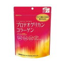 プロテオグリカンコラーゲン 104g 商品説明 『プロテオグリカンコラーゲン 104g 』 ◆注目の美容成分「プロテオグリカン」をきちんと配合。キレイを応援する、贅沢美容パウダー ◆コラーゲン、ヒアルロン酸だけじゃない！サケからとれる注目の美容成分「プロテオグリカン」、果実の女王「マンゴスチン」の果皮エキスを配合した、贅沢美容パウダーです。 ◆お好みの飲み物などに、ホット・アイスどちらでも溶かせる顆粒タイプなので、自分に合ったスタイルで取り入れられます。 ◆プロテオグリカン5000μg※ 人間の体内にも存在する糖タンパクの一種で、優れた保水性を持っています。 ◆コラーゲンペプチド5000mg※ 豚由来のゼラチンを吸収されやすいように低分子化したものです。 ◆ヒアルロン酸5000mg※ 細胞間に存在する高い粘性と弾性を持った、ムコ多糖体の一種です。 ◆マンゴスチンエキス100mg※ 「果実の女王」と呼ばれるマンゴスチンの果皮の抽出物で、ポリフェノールを含んでいます。 ◆サッと溶ける顆粒タイプ ◆約20日分 ※1日(5.2g)当たり プロテオグリカンコラーゲン 104g 　詳細 【栄養成分】 (5.2g当たり) エネルギー 20kcaL たんぱく質 4.74g 脂質 0g 炭水化物 0.24g ナトリウム 13.5mg 原材料など 商品名 プロテオグリカンコラーゲン 104g 原材料もしくは全成分 コラーゲンペプチド(ゼラチン由来)、デキストリン、マンゴスチン果皮エキス、プロテオグリカン含有サケ鼻軟骨エキス、ヒアルロン酸 内容量 104g 販売者 井藤漢方製薬 ご使用方法 ・食品として1日5.2gを目安に、お好みの飲み物や料理に溶かしてお召し上がりください。 ・添付のスプーン約1杯が5.2gです。(軽く振って平らにならしてください。) ・野菜・オレンジジュースなどのお飲み物、スープやみそ汁などのお料理、またヨーグルトなどのデザートにもお使いいただけます。 ・コラーゲンと相性の良い、ビタミンC入りの飲み物がおすすめです。 ※お好みにより分量を調節しながらご利用ください。 ※溶かした後はすみやかにお召し上がりください。 ※粉末をそのまま口に入れるとむせる場合がありますのでご注意ください。 ※スプーン等ですくう場合は乾いたものをご使用ください。 ※溶かすと一時的に原料由来の白い物が浮遊しますが、品質には問題ありません。 アレルギー物質 ゼラチン、さけ ご使用上の注意 ・小児へのご利用はお避けください。 ・1日の摂取目安量を守ってください。 ・ごくまれに体質に合わない方もおられますので、その場合はご利用をお控えください。 ・薬を服用あるいは通院中、また妊娠・授乳中の方は医師とご相談の上お召し上がりください。 ・味や色、香りが多少変わる場合もありますが、品質には問題ありません。 ・湿気等により固まる場合がありますが、品質には問題ありません。 ・高温・多湿、直射日光を避け、涼しい所に保管してください。 ・開封後はお早めにお召し上がりください。 ・乳幼児の手の届かない所に保管してください。 広告文責 株式会社プログレシブクルー072-265-0007 区分 健康食品プロテオグリカンコラーゲン 104g ×5個セット