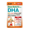 【20個セット】ディアナチュラスタイル DHA 20日分　 60粒×20個セット 【正規品】 ※軽減税率対象品