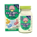 【3個セット】 宇津こども整腸薬TP 60g×3個セット 【正規品】