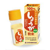 しょうが粉末 25g【正規品】 ※軽減税率対象品