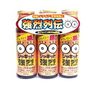 【即納】シャキット強烈 50ml 　3本セット 【正規品】 阪本漢法【t-2】 ※軽減税率対象品