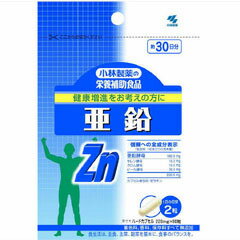 【10個セット】小林製薬の栄養補助食品 亜鉛 60粒×10個セット 【正規品】 ※軽減税率対象品