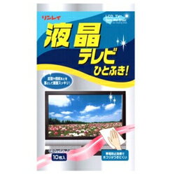 リンレイ 液晶テレビ ひとふきシート 10枚 商品説明 『リンレイ 液晶テレビ ひとふきシート 10枚』 液晶テレビの画面に付着した気になるホコリ、手アカや皮脂などの汚れをスッキリ落とすセミウェットシートです。サッと乾き拭きスジが残りません。 汚れかきとり効果の高い極細繊維のシートを採用しました。 【リンレイ 液晶テレビ ひとふきシート 10枚　詳細】 原材料など 商品名 リンレイ 液晶テレビ ひとふきシート 10枚 原材料もしくは全成分 シート材質：アクリル、PET、レーヨン 成 分：エタノール、界面活性剤、防腐剤 内容量 10枚 原産国 日本 販売者 株式会社リンレイ 広告文責 株式会社プログレシブクルー072-265-0007 区分 掃除用品リンレイ 液晶テレビ ひとふきシート 10枚