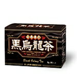 【10個セット】 黒烏龍茶 〈ティーバッグ〉 8g×30包×10個セット 【正規品】 ※軽減税率対象品