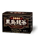 黒烏龍茶 〈ティーバッグ〉 8g×30包 【正規品】 ※軽減税率対象品