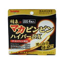 ■ 5個セットはコチラ＞＞■ 10個セットはコチラ＞＞ 精泉 マカビンビンハイパーDX 0.42g×4粒 商品説明 『精泉 マカビンビンハイパーDX 0.42g×4粒』 精泉マカビンビンシリーズの1Dayパック。 1日目安量(4粒)にテストフェン:450mg、黒胡椒抽出物:15mg、黒マカエキス10倍濃縮:20mg配合。 テストフェンはゲンコア社が独自製法で開発したフェヌグリーク種子抽出物です。 フェヌサイドと呼ばれるサポニン配糖体を企画しています。 【精泉 マカビンビンハイパーDX 0.42g×4粒　詳細】 栄養成分表示(4粒(1.68g)中) エネルギー 6.7kcal たんぱく質 0.1g 脂質 0.1g 炭水化物 1.5g ナトリウム 0.5mg/フェヌグリーク種子抽出物(testofen(R))450mg 黒胡椒抽出物 15mg 黒マカエキス 20mg（原生薬換算：200mg) 原材料など 商品名 精泉 マカビンビンハイパーDX 0.42g×4粒 原材料もしくは全成分 フェヌグリーク種子抽出物、澱粉、マムシ乾燥末、デキストリン、黒胡椒抽出物、黒マカエキス、トンカットアリエキス末、スッポンエキス、馬ペニスエキス末、ウアナルポマチョ原末、ムイラプアマエキス、結晶セルロース、ステアリン酸カルシウム、L-アルギニン 内容量 0.42g×4粒 販売者 阪本漢法製薬 ご使用方法 1日1包（10粒）を目安に水などでお召し上がりください。 広告文責 株式会社プログレシブクルー072-265-0007 区分 健康食品【3個セット】 精泉マカビンビンハイパーDX 4粒入×3個セット 　阪本漢法製薬