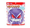 【5個セット】 サンタン ポケットモンスター ヘアキャップ ゲンガー(1個)×5個セット【正規品】