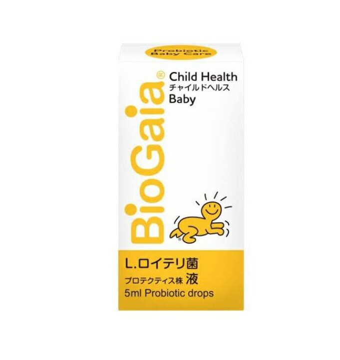 【10個セット】 バイオガイア チャイルドヘルス ベビー(5ml)×10個セット【正規品】※軽減税率対象品【t-18】
