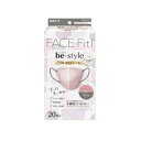 【20個セット】 白元アース ビースタイル 立体タイプ ふつうサイズ アッシュピンク×グレー(20枚入)×20個セット【正規品】(4)