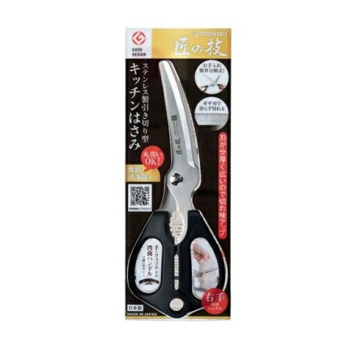 10ĥåȡ ꡼٥ ε ƥ쥹 ڤ귿 åϤ ѥϥɥ G-2035(1)10ĥåȡ...