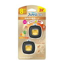 【10個セット】 P&G ファブリーズ 消臭芳香剤 車用 イージークリップ フレッシュシトラス(2.5ml×2個入)×10個セット【正規品】(3)