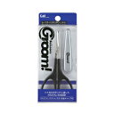 【20個セット】 貝印 Groom! セーフティハサミ×20個セット【正規品】【k】【ご注文後発送までに1週間前後頂戴する場合がございます】