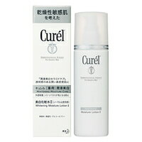 キュレル 美白化粧水 2(140mL) 【正規品】【医薬部外品】