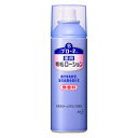 【24個セット】【1ケース分】 ブローネ 薬用育毛ローション 無香料(180g) ×24個セット 1ケース分 【正規品】【dcs】