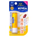ニベア リップケア UV(3.9g) 【正規品】