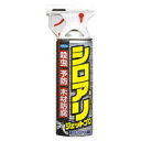 【3個セット】 【季節限定】シロアリジェットプロ(450mL)×3個セット 【正規品】【k】【ご注文後発送までに1週間前後頂戴する場合がございます】