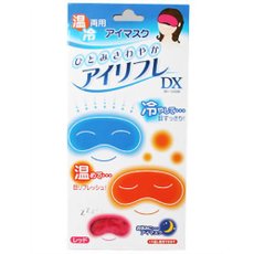 アイリフレ DX レッド (1コ入) 【正規品】【k】【ご注文後発送までに1週間前後頂戴する場合がございます】 1