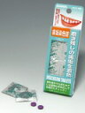 【3個セット】 クリアデント 歯垢染色錠(12錠入)×3個セット 【正規品】【k】【ご注文後発送までに1週間前後頂戴する場合がございます】